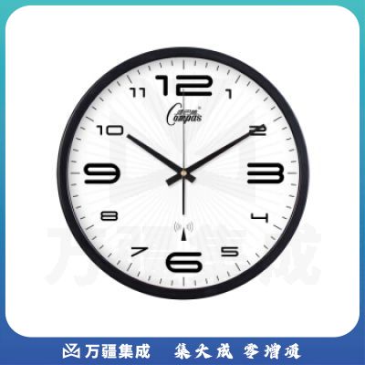 康巴丝（Compas） 三代智能电波钟创意夜光客厅挂钟卧室电子时钟多款钟面静音钟表 D003-黑色 12寸30cm*30*5cm