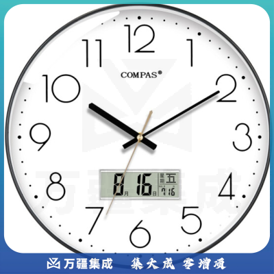 康巴丝 挂钟 客厅静音万年历钟表C3242Y 钢琴黑 28cm