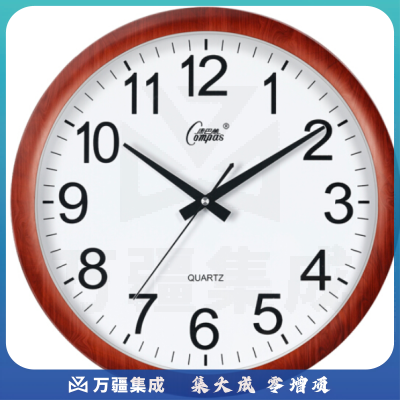 康巴丝 38cm 挂钟 15英寸石英钟挂表3128