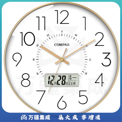 康巴丝 D6219AY金色 35cm挂钟 电波钟 万年历 日历温度显示智能自动对时电波钟