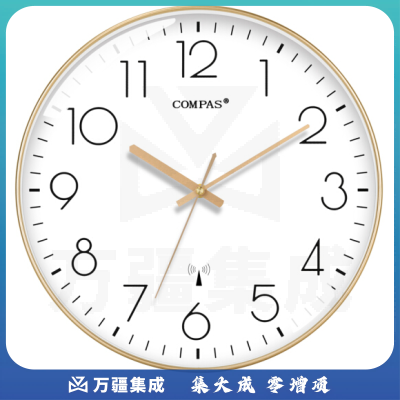 康巴丝 C6219B 挂钟 自动对时电波钟 轻奢金 35*35cm