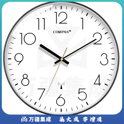 康巴丝 C6219B 挂钟 自动对时电波钟 钢琴黑 35*35cm