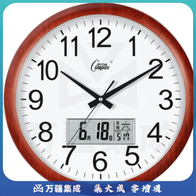 康巴丝 38cm 挂钟 15英寸 万年历钟表挂 石英钟挂表3128Y 木纹日历款