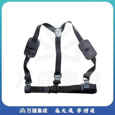 执法1号 执法记录仪可调节双肩带对讲机挂背带绑带胸前佩戴固定带 黑色加长双肩带