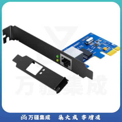 绿联30771 PCI-E转千兆网卡 有线网口台式机网络扩展卡 内置独立自适应以太网卡 电脑主机箱RJ45接口