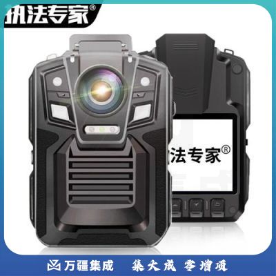 执法专家执法专家DSJ-V8 Nova第四代版执法记录仪红外夜视便携记录仪 16G