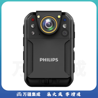 飞利浦（PHILIPS）VTR8103执法记录仪智能降噪超长续航执法仪GPS定位微距便携记录仪 VTR-8103 64GB