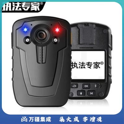 执法专家DSJ-C8执法记录仪胸前佩戴便携红外夜视随身骑行现场记录仪1296P 高清版 64G