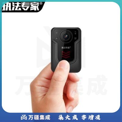 执法专家 DSJ-V1 执法记录仪 标配16G