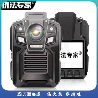 执法专家DSJ-V8 Mate第五代执法记录仪265压缩不断电高清红外夜视便携胸前佩戴现场记录仪 16G