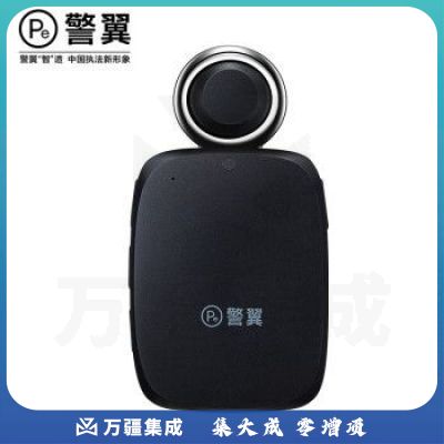 警翼DSJ-JLYQ1A1 Q1执法轨迹记录仪 星光夜视AES安全加密 卫星定位防抖H.265编码 32G