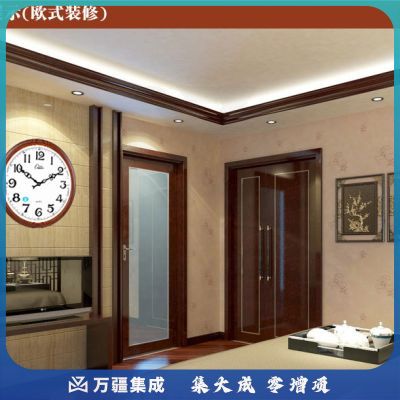 康巴丝（COMPAS）挂钟表  座钟客厅简约台钟石英钟时尚   2825 仿木色