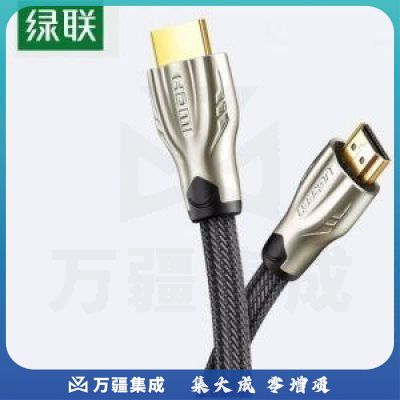 绿联60823 HDMI高清线2.0版 HD102 3D信号音视频线 4K数字高清线 圆线 30米