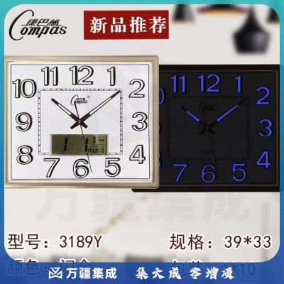 康巴丝（COMPAS）石英表 挂钟表 39*33cm （夜光带日历）闪金 3189Y