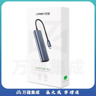 绿联 CM252 Type-C多功能转换器 支持PD充电 深空灰 60717