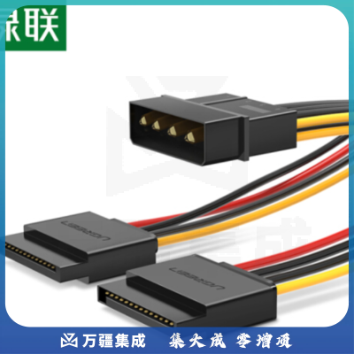 绿联 50398 黑色 0.2米 SATA4Pin转15Pin一分二电源线