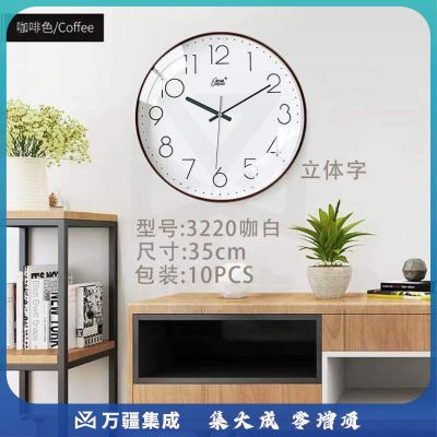 康巴丝（COMPAS）石英表 挂钟表 直径35cm 咖白 3220