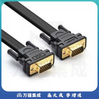 绿联 UGREEN 11671 VGA连接线 VG105 高清VGA视频线 扁平线 黑色 1米