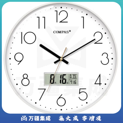 康巴丝 挂钟 客厅万年历钟表北欧简约石英钟表挂 日历款 28CM