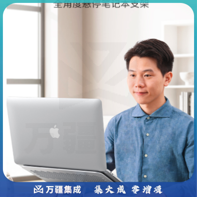 绿联 笔记本支架 电脑支架散热器 显示器升降增高支架托架 适用联想小新/拯救者/平板支架 40291