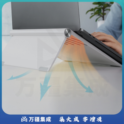绿联(UGREEN)80709笔记本支架 笔记本散热器 可折叠立式升降