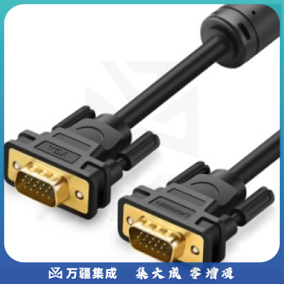 绿联 VGA线3 9工程级 公对公投影仪线 电脑显示器连接线 笔记本电视高清视频线延长线 黑色圆线 5米