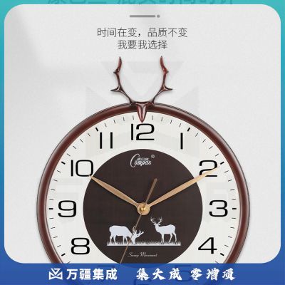 康巴丝鹿头挂钟14寸批发现代简约家居时钟北欧客厅壁钟钟表
