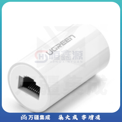 绿联 UGREEN NW116 网络直通头 网线对接头 RJ45对接器 母对母网线连接延长器