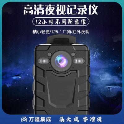 金尊盛华DSJ-F3执法记录仪随身执法仪便携式高清视频记录微型1296p红外夜视会议交通记录仪 32G