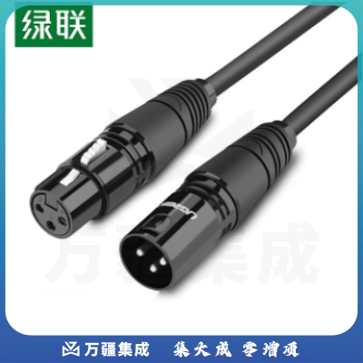 绿联(UGREEN)20716 卡侬公对母音频延长线 K歌直播麦克风话筒头线 调音台音响箱功放摄影机平衡卡农线15米黑