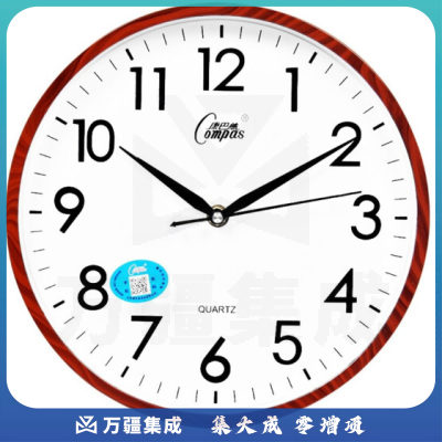 康巴丝（COMPAS） c2855 挂钟 创意简约钟表客厅静音石英钟表挂墙卧室时钟 咖木色
