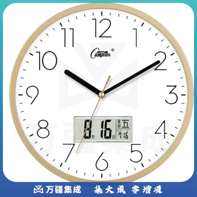 康巴丝（Compas）挂钟客厅 简约日历石英钟表挂墙时钟挂表 C2855Y-1 金色