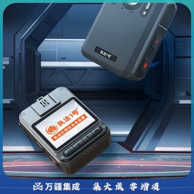 执法1号DSJ-W6执法记录仪4K高清红外夜视WiFi手机查看H.265编码GPS不断电超长续航记录摄像机执法仪 32G