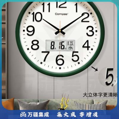 康巴丝静音客厅办公挂钟现代简约大气钟表万年历日历款