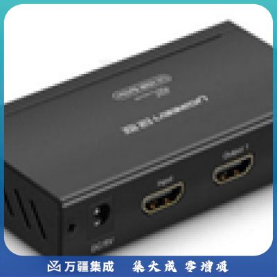 绿联 HDMI 1进2出分配器 带电源适配器