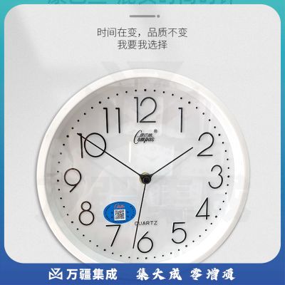 康巴丝石英挂钟现货批发现代简约家居时钟客厅静音壁钟钟表混色
