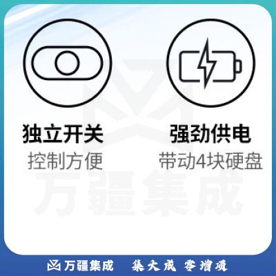 绿联 USB3.0分线器90874 一拖四口高速扩展坞 笔记本电脑接硬盘键鼠集线器 四口HUB延长线拓展坞 5V2A供电 1米