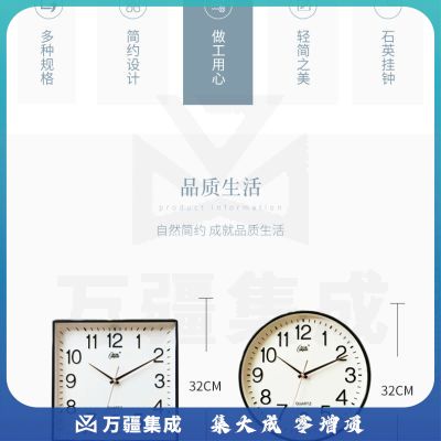 康巴丝简约钟欧式圆形创意时尚石英钟客厅时钟方形壁钟表方表