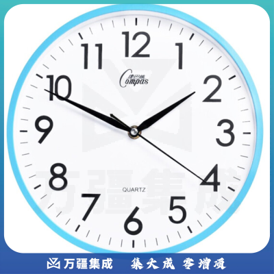 康巴丝（COMPAS）挂钟 创意简约钟表客厅石英钟表挂墙时钟 c2855 蓝色