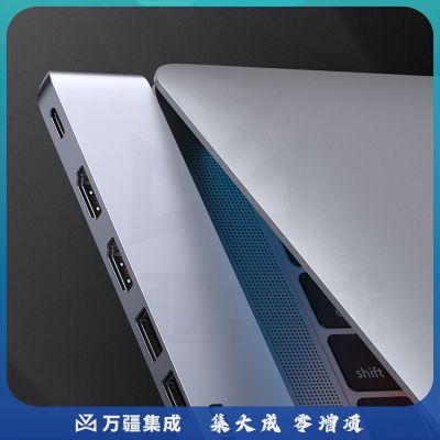 绿联80548 Type-C扩展坞双HDMI三屏异显直插式拓展坞苹果MacBookPro/Air笔记本通用M1/2芯片PD/USB3.0转换器七合一