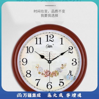 康巴丝16英寸客厅时钟欧式简约大气石英钟挂钟卧室静音挂表创意表