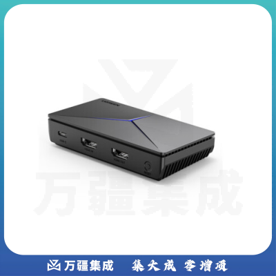 绿联 10936 高清hdmi视频采集卡手机采集盒ps4/Xbox主机游戏OBS直播会议录像 HDMI视频采集卡 3.0