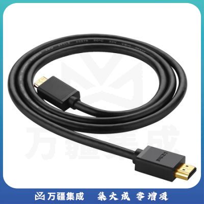 绿联  HDMI转HDMI线 4K*2K迷你高清线 平板电脑摄像连接电视投影仪转接线 1.5米 黑色 11167