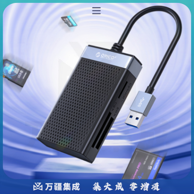 奥睿科（ORICO）读卡器USB3.0高速多功能合一 支持SD/TF/CF/MS型相机行车记录仪监控内存卡手机存储卡ORICO-CL4T-A3-BK-BP