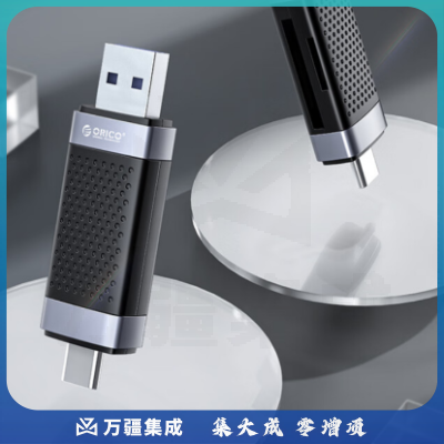 奥睿科（ORICO）读卡器USB-C多功能二合一高速读卡器支持SD/TF内存储卡相机单反手机电脑平板行车记录仪监控ORICO-CD2D-AC2-BK