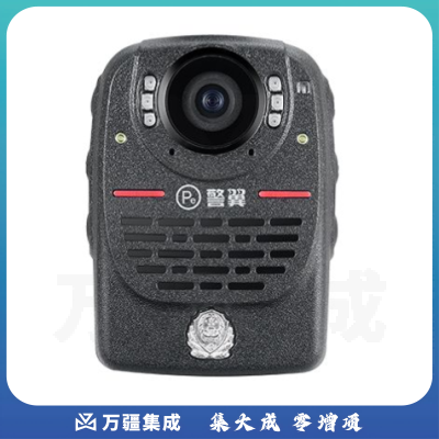 警翼DSJ-1V执法记录仪 小巧警翼执法仪