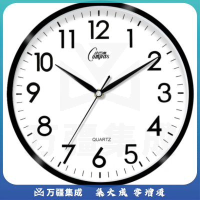 康巴丝(Compas)挂钟 创意简约钟表客厅石英钟表挂墙时钟 c2855 黑色