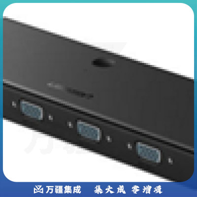 绿联 VGA 1进4出分配器