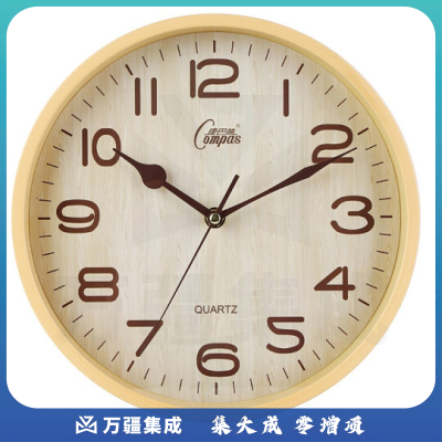 康巴丝（Compas）C2855 挂钟 创意静音客厅钟表现代简约时钟居家办公挂表电子石英钟 竹木