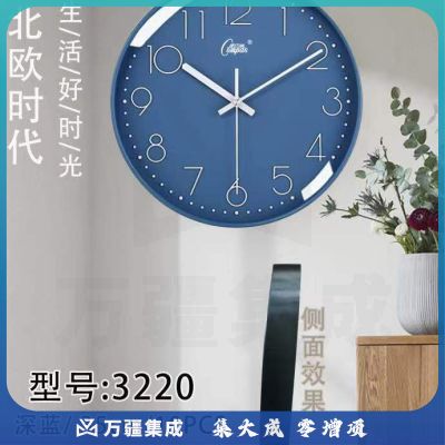 康巴丝（COMPAS）石英表 挂钟表 直径35cm 深蓝色 3220